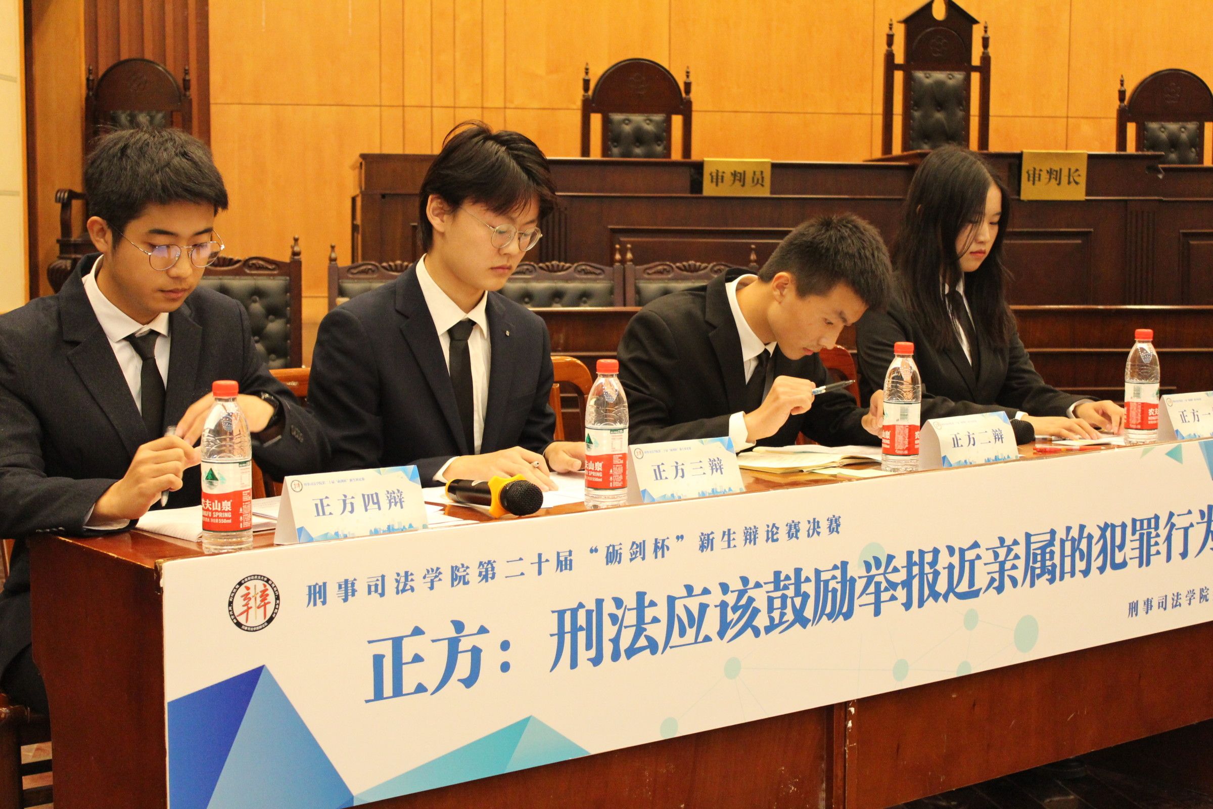 管理学院班级辩论赛表演赛顺利举行-湖南城市学院管理学院