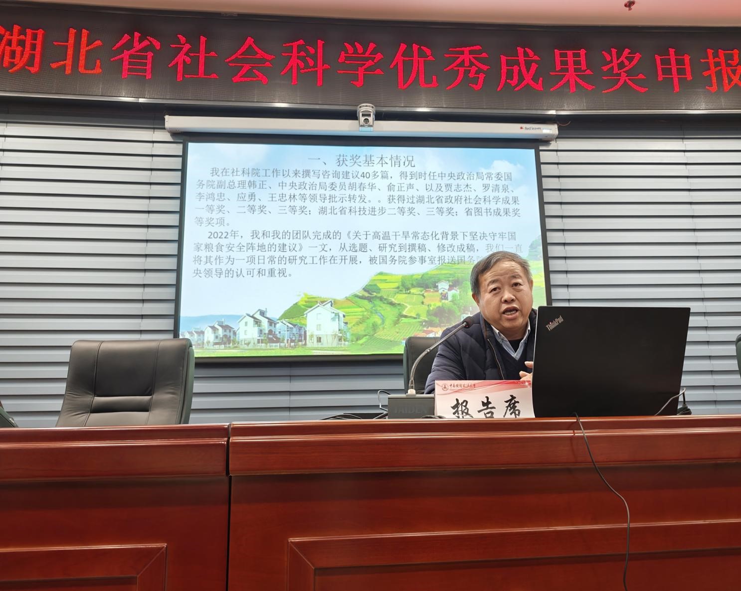 e47a3d81654e02d0aef07d6ddded9c1b