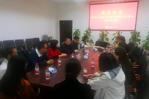微信图片_20181023084239.jpg