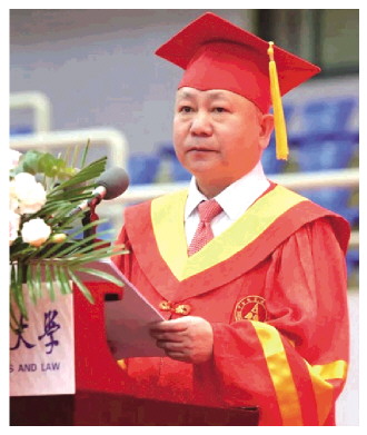 http://epaper.legaldaily.com.cn/fzrb/IMAGE/20220713/10/10_10_3142.jpg