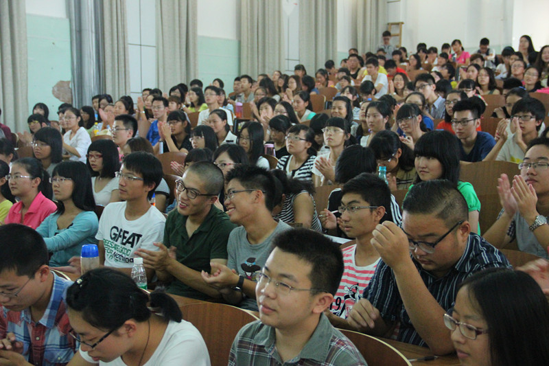 第十四届团学志成立大会现场