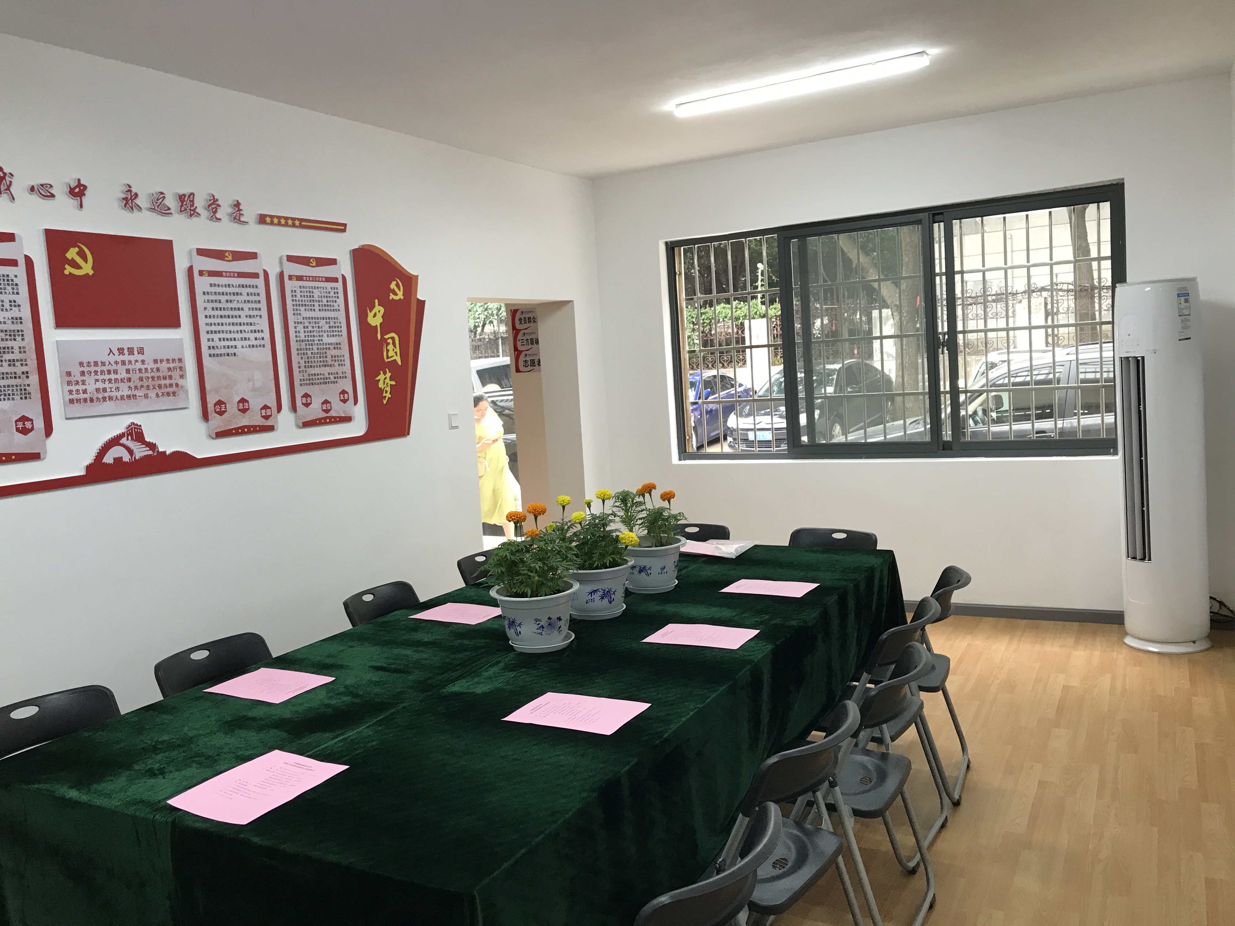 学党史 办实事 竹苑小区老年活动中心换新颜